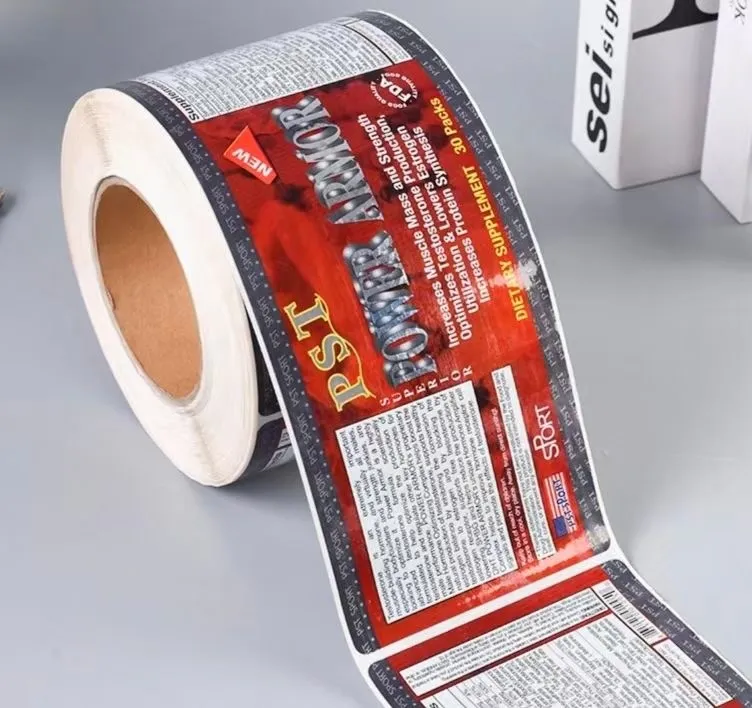 Pharmaceutical Packaging Labels factory
